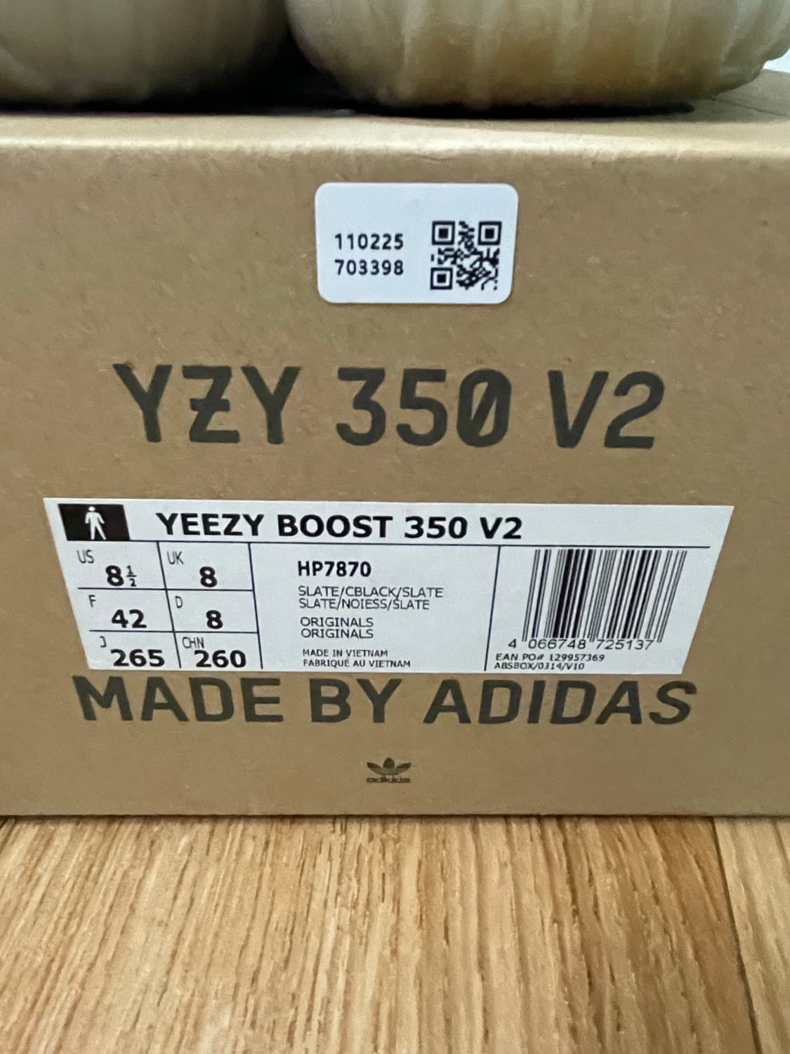 아디다스 이지부스트 350 v2 슬레이트 코어 블랙 265 상품이미지7