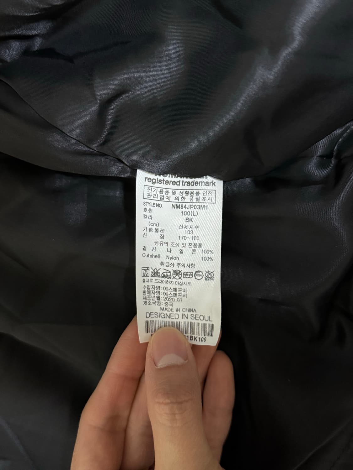 (L) 노매뉴얼 N.C MA-1 블랙 상품이미지5