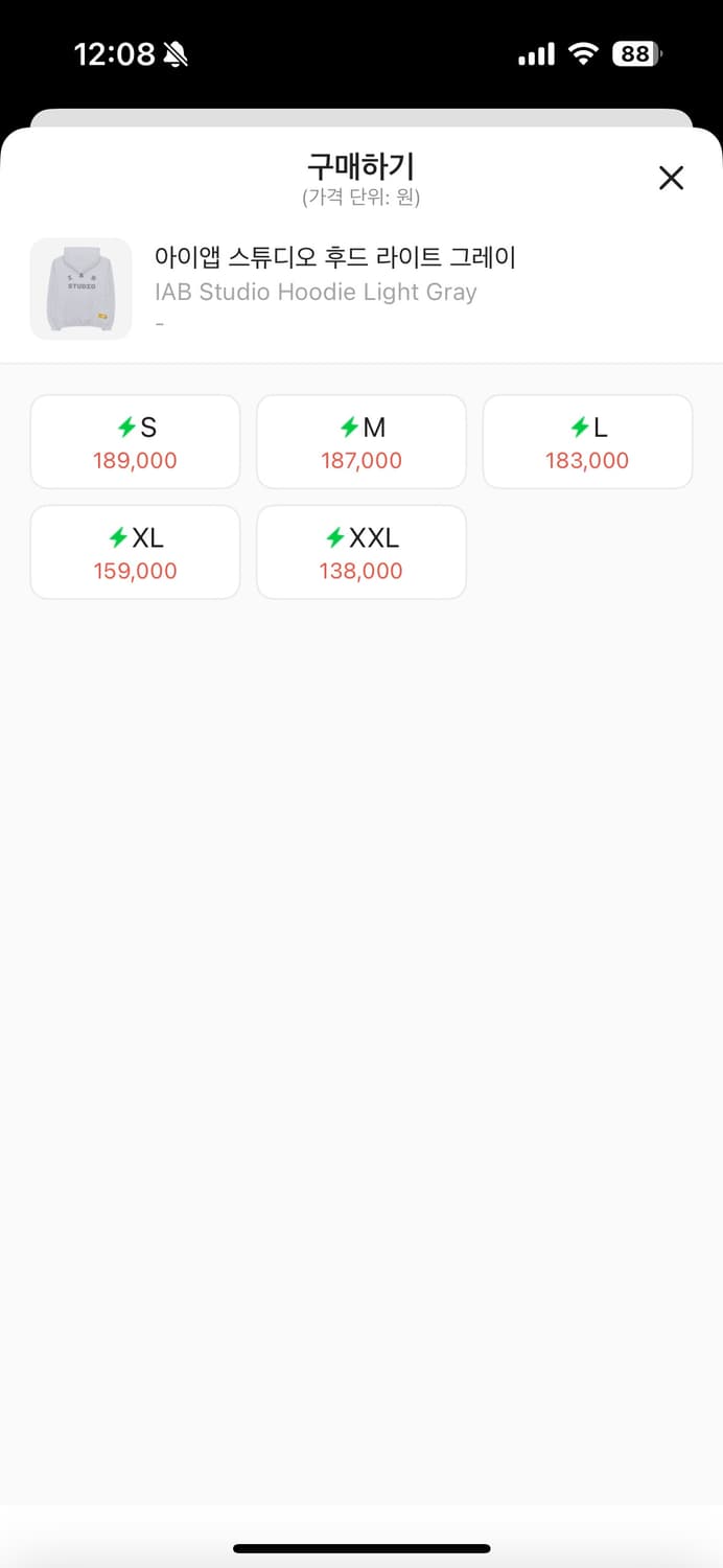 Iab 후드 L 상품이미지3