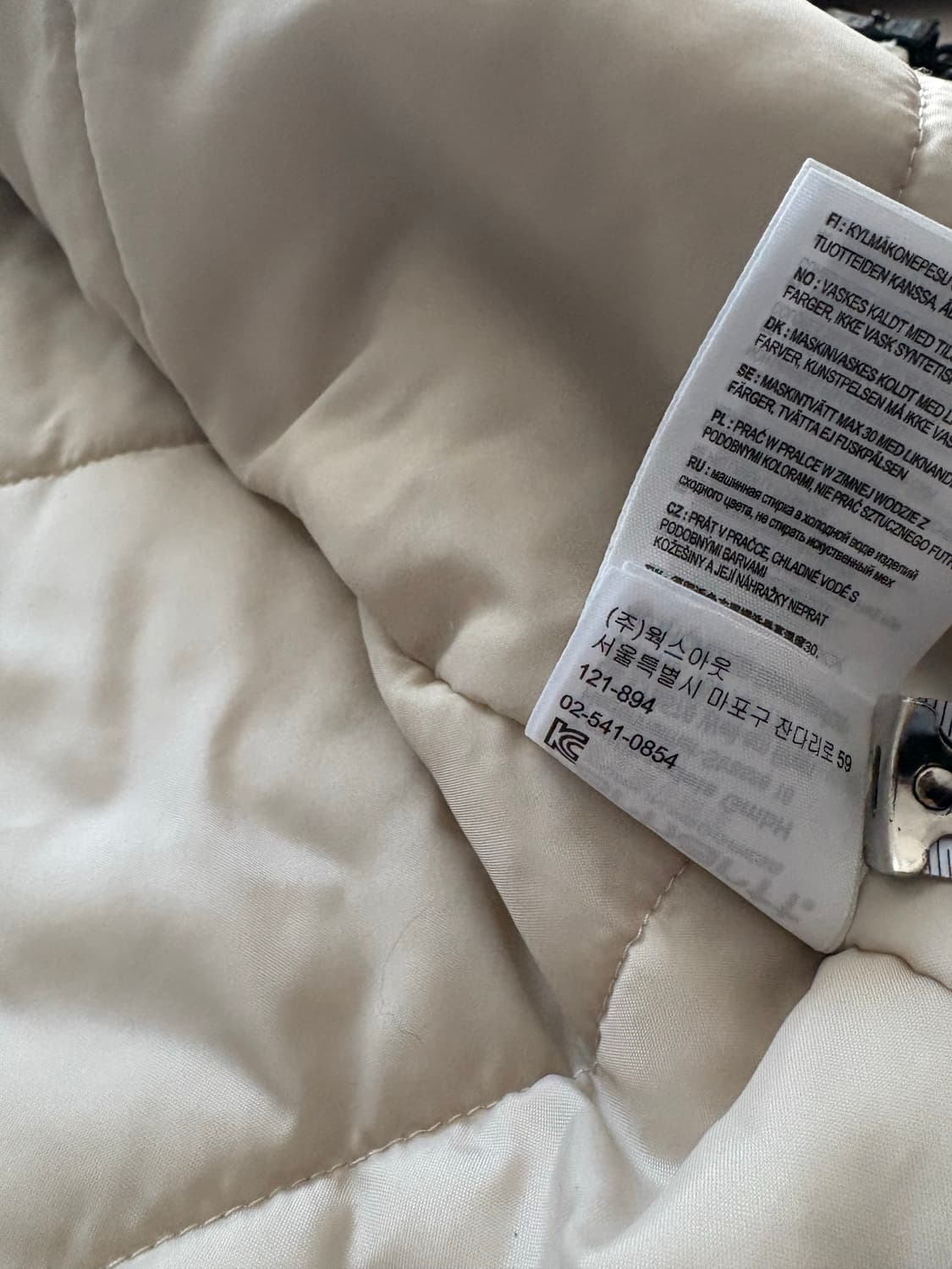 칼하트 아이보리 퍼 점퍼 상품이미지6