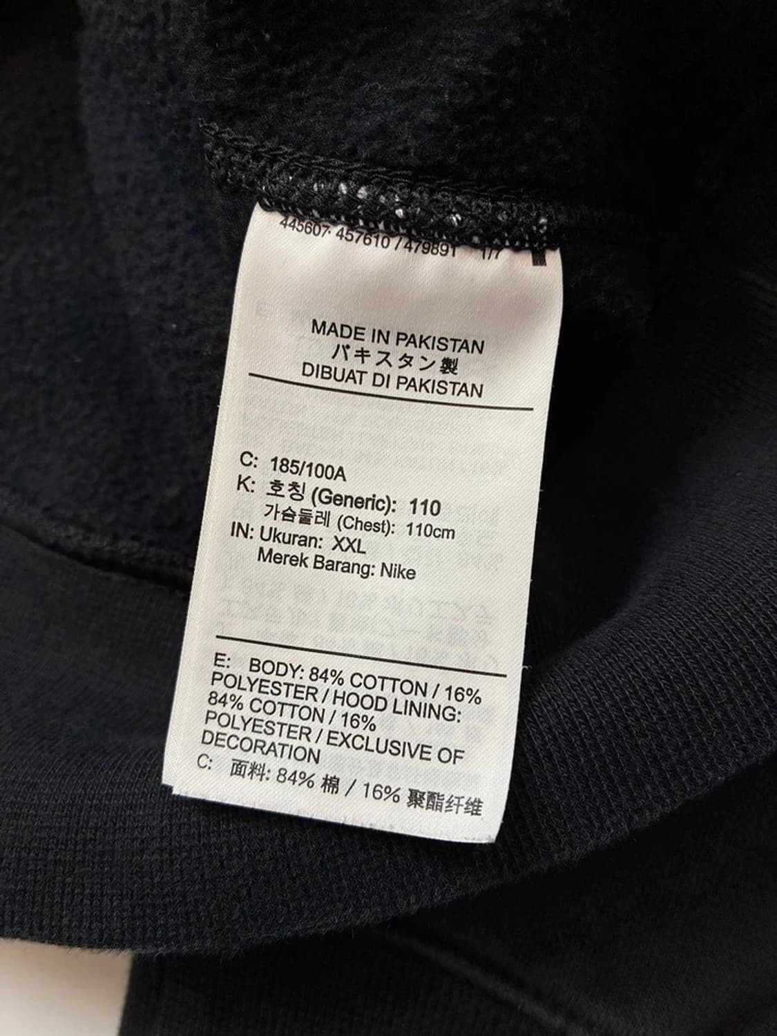 나이키 ACG 그래픽 풀오버 헤비 코튼 후드티 PN5503    상품이미지9