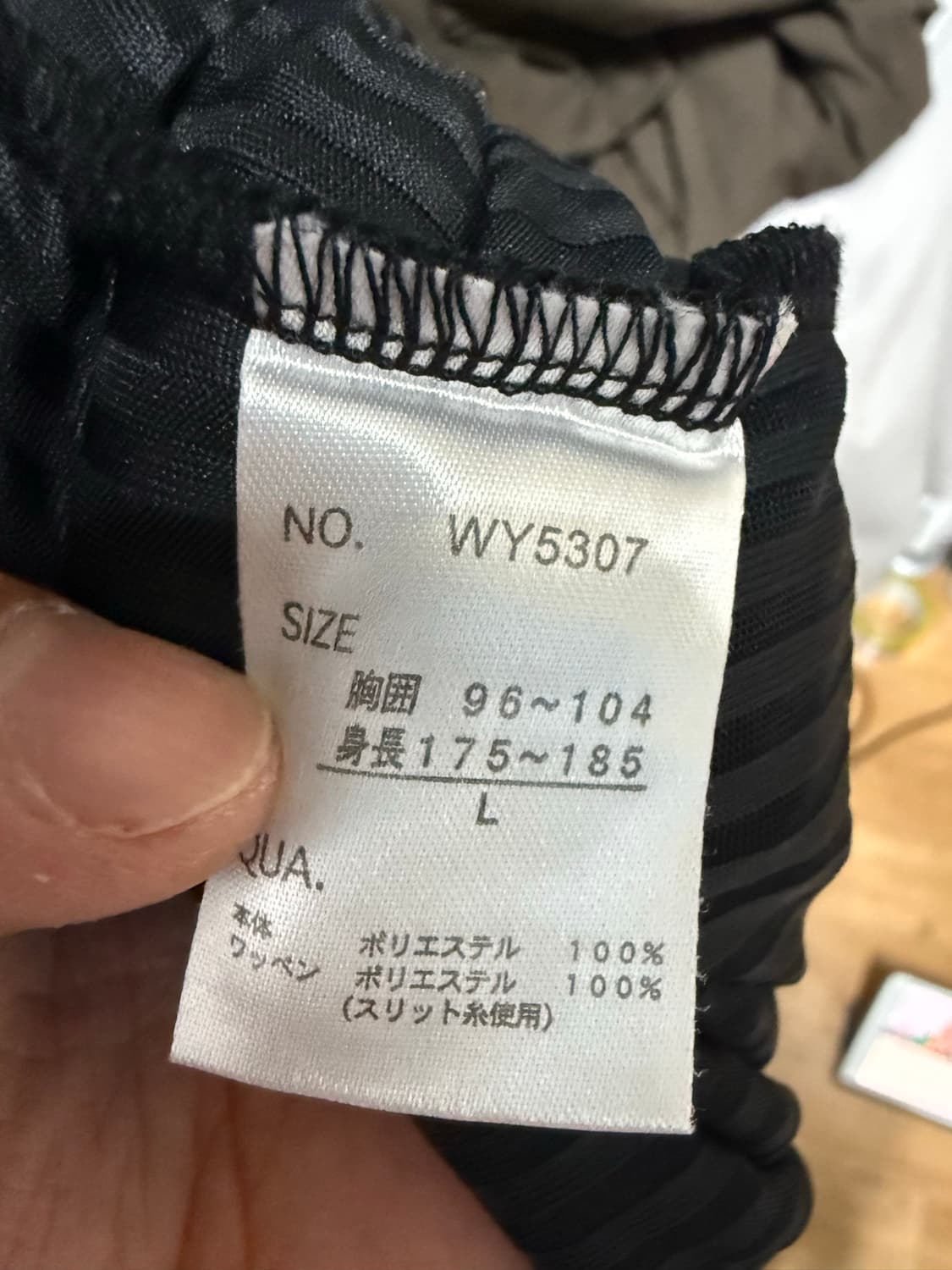 [L] y2k 스컬 후드 집업 반팔 상품이미지5