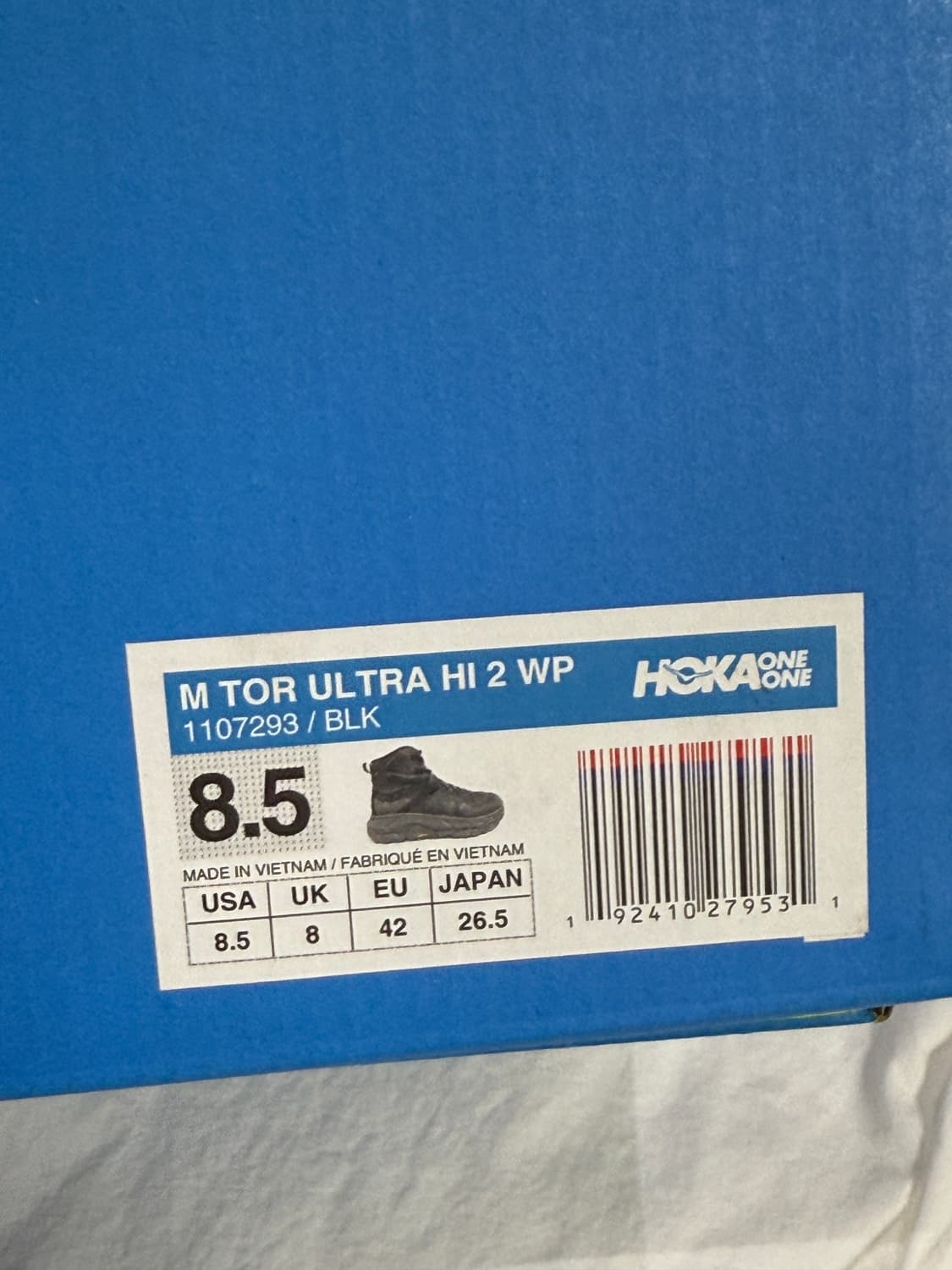 호카 토르 울트라 하이 2 WP 265 상품이미지4