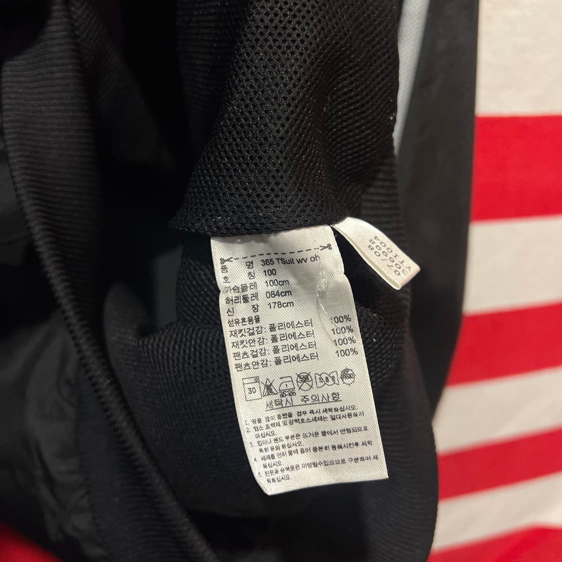 아디다스 바람막이 져지 상품이미지4