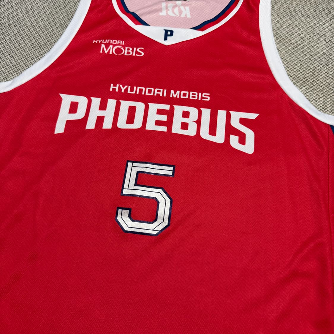 KBL 현대 모비스 김지완 농구 유니폼 상품이미지2