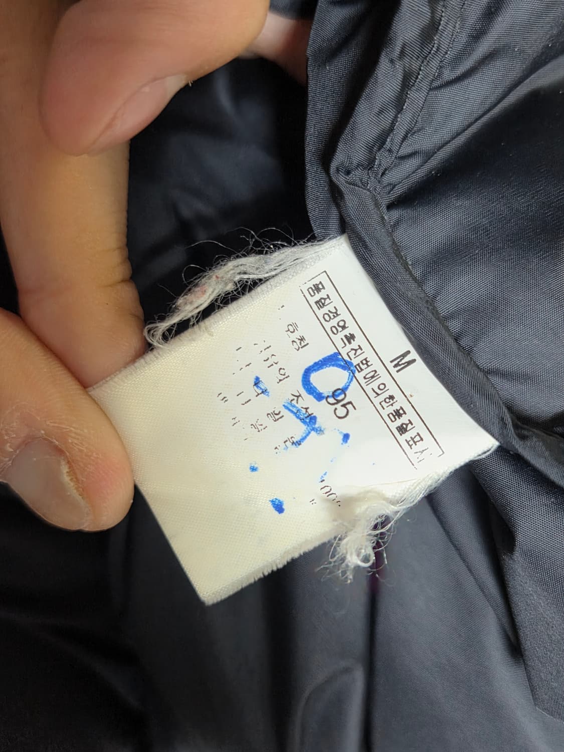 (정품) [노스페이스] 구스다운 눕시 패딩 판매합니다. 상품이미지4