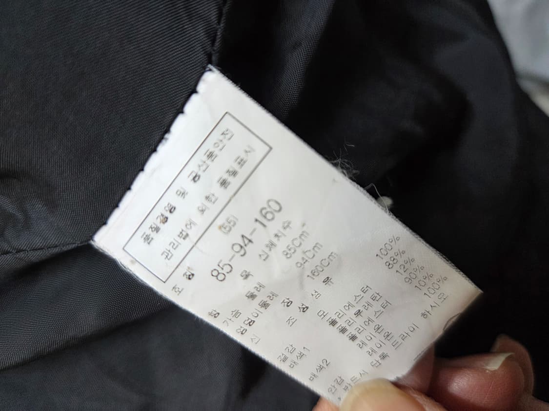 DEWL  하운드투스 자켓 상품이미지6