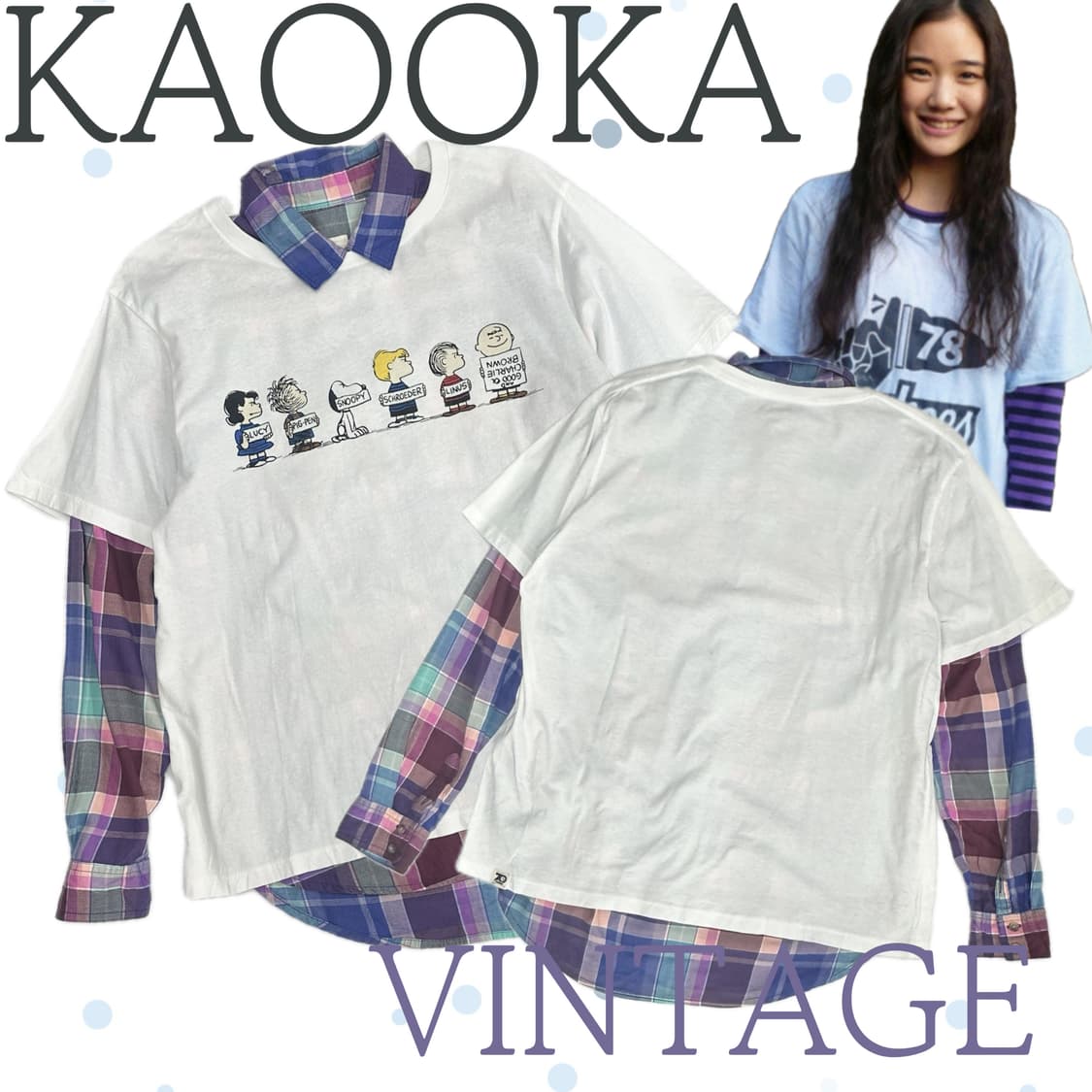 💜하구미의 스누피 괴짜 코디세트💜셔츠 레이어드 재팬 유니클로  상품이미지1