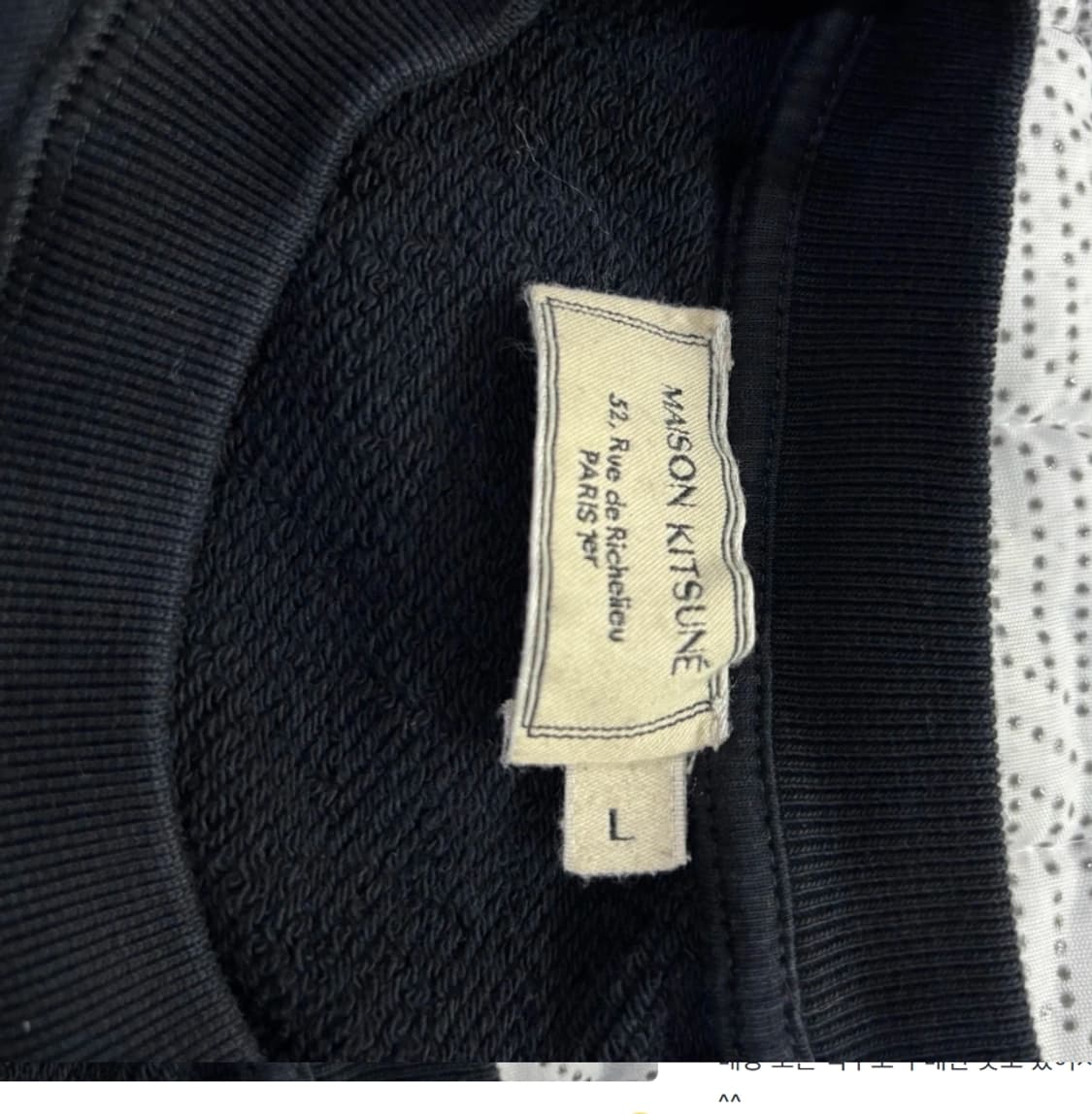 메종키츠네 폭스 패치 블랙 맨투맨 100 상품이미지5