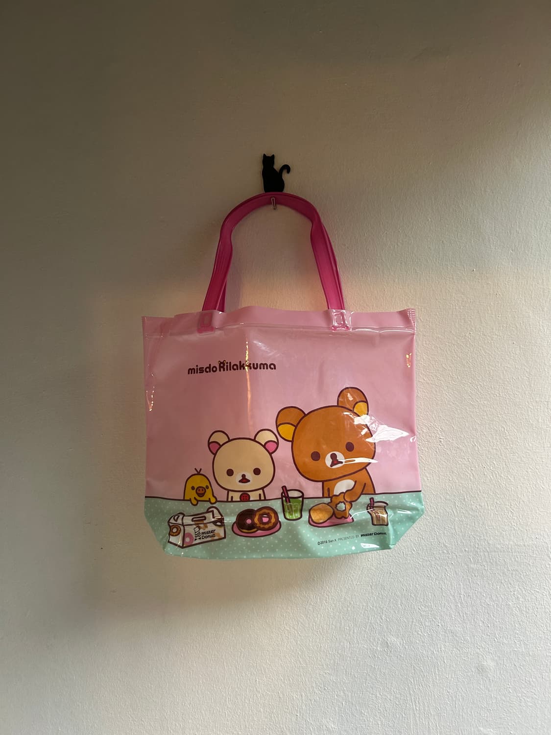 리락쿠마 비치백  상품이미지1