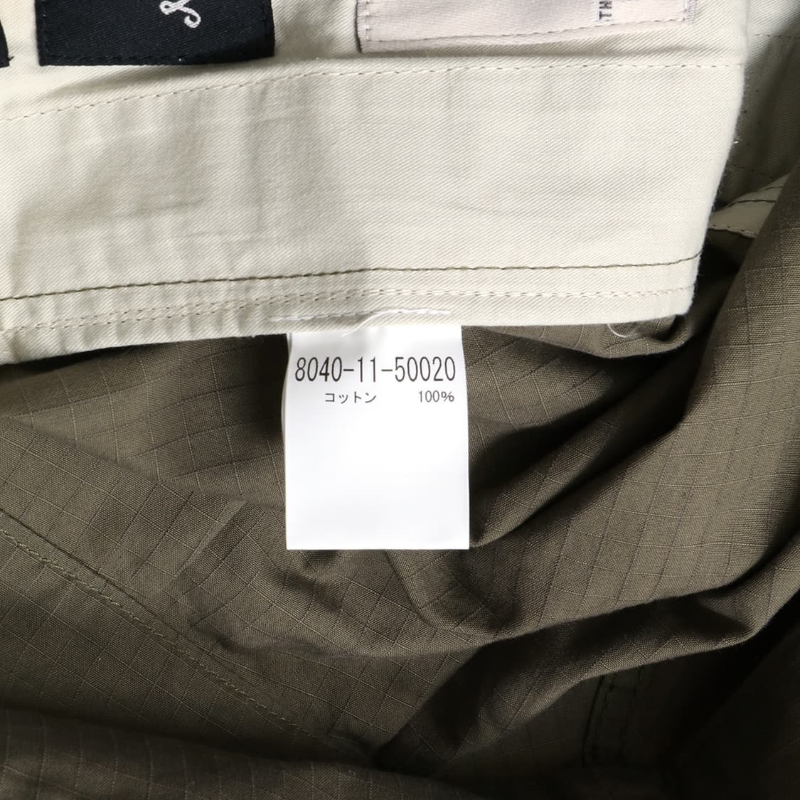 NIGEL CABOURN 상품이미지2