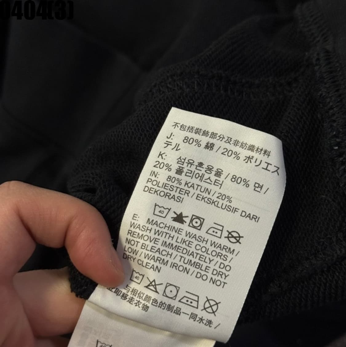 나이키 맨투맨 상품이미지5