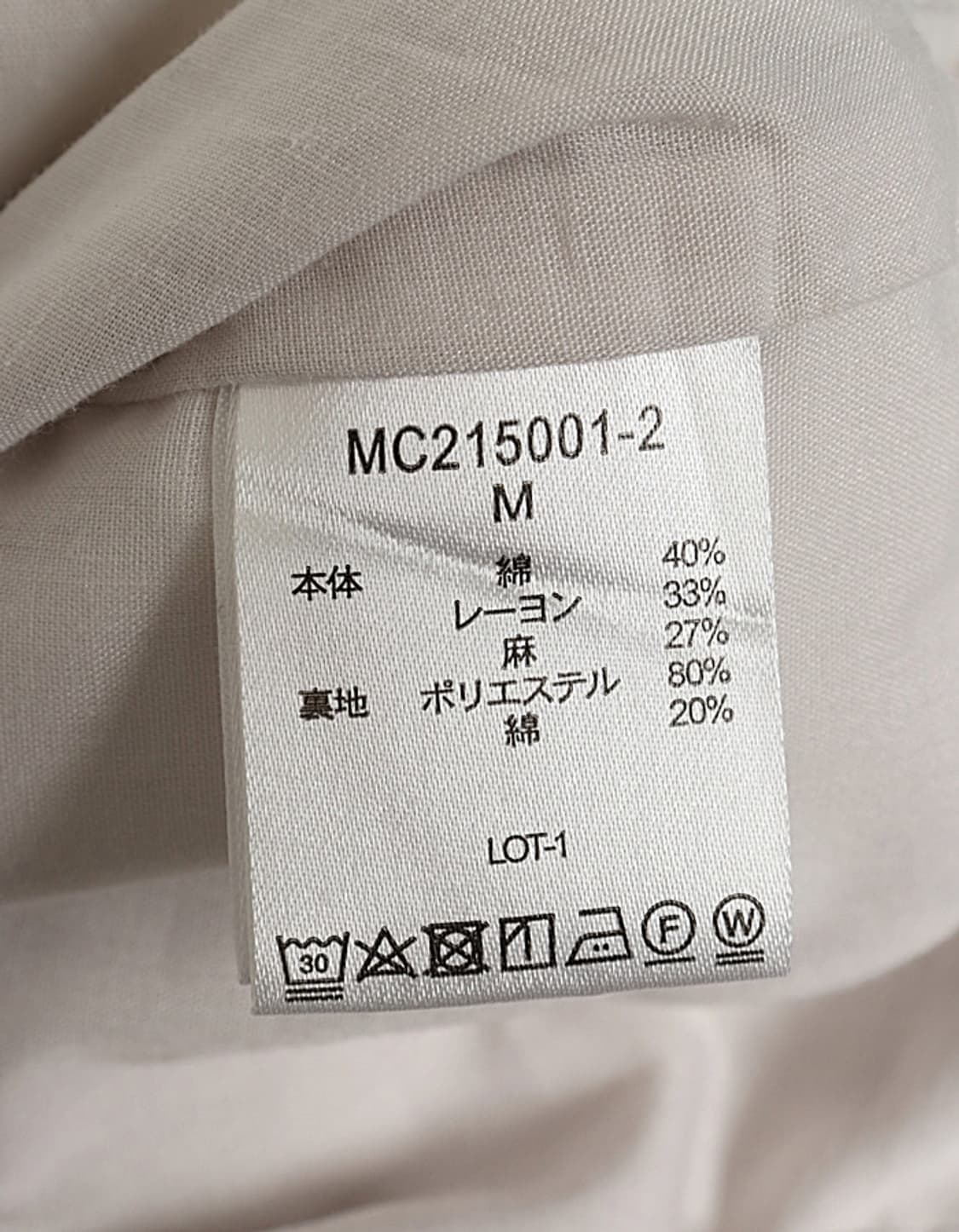 studio CLIP Tapered Easy Pant (27) 상품이미지9