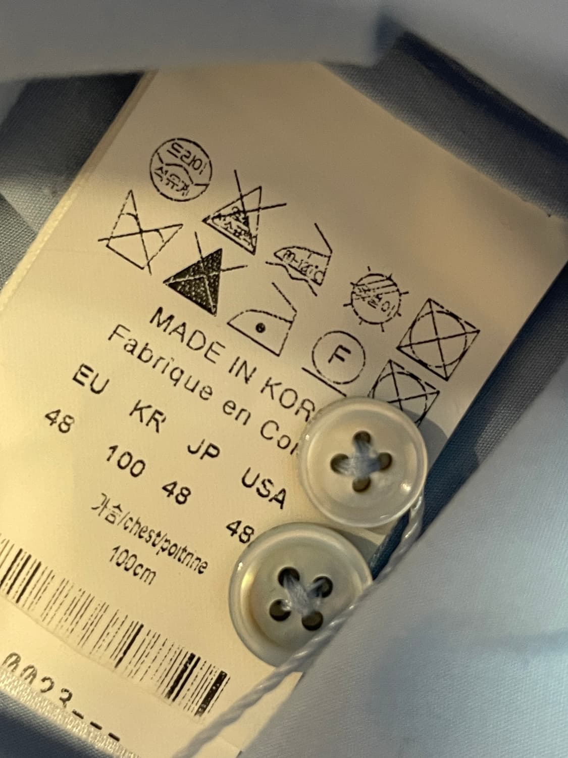 솔리드옴므 코튼 셔츠 상품이미지8