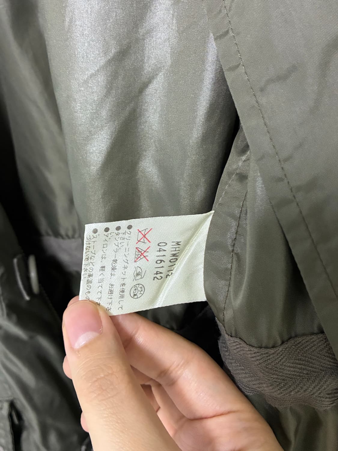 MHL 마가렛호웰 밀리터리 나일론 후디드 자켓 상품이미지6