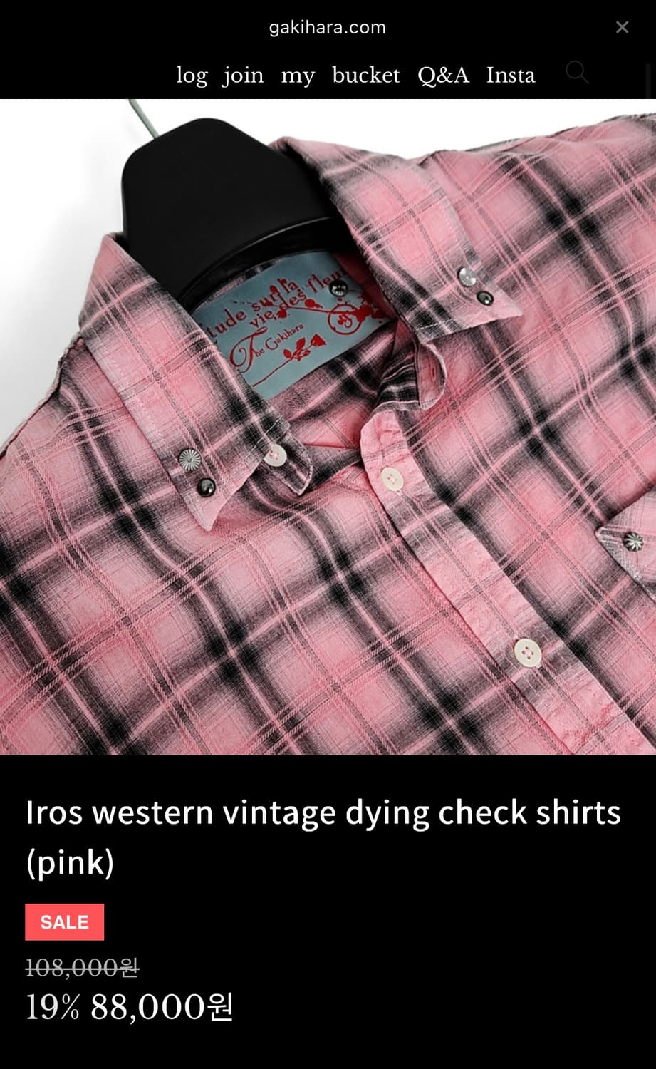 가키하라 핑크 체크 셔츠 상품이미지1