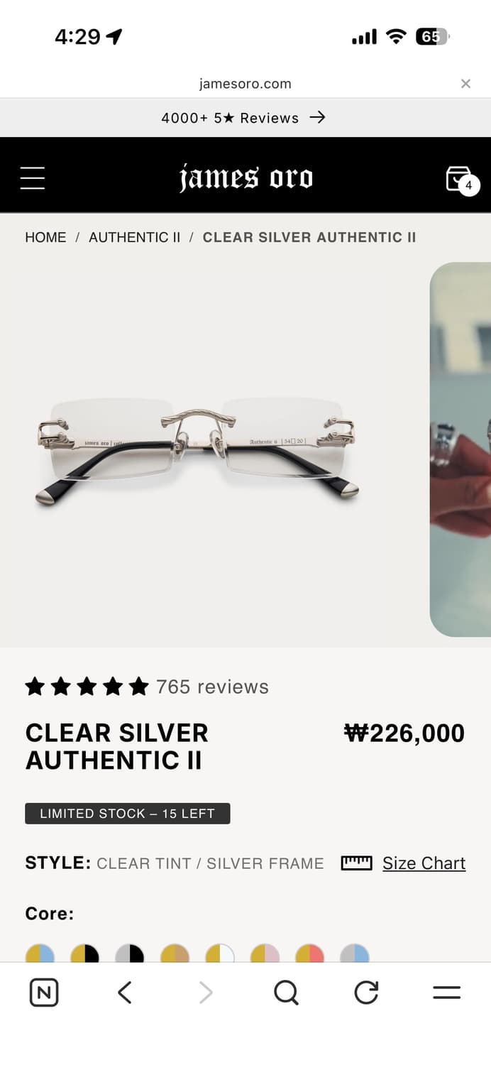 제임스오로 무테안경 Authentic2 실버 클리어 렌즈 상품이미지1