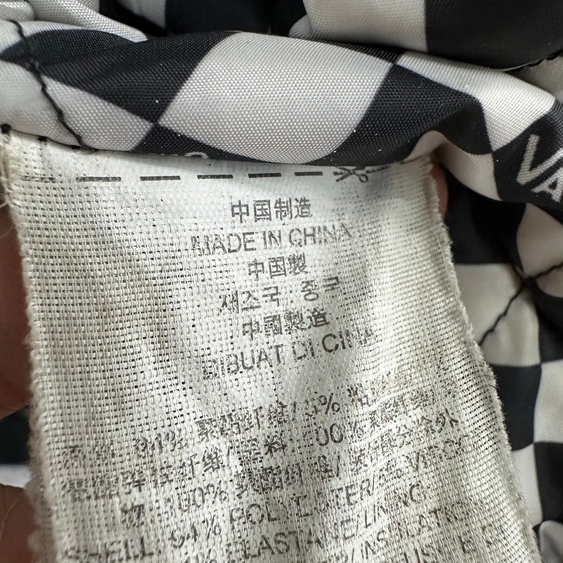 100 반스 남자 누빔 울 바시티 자켓 상품이미지5