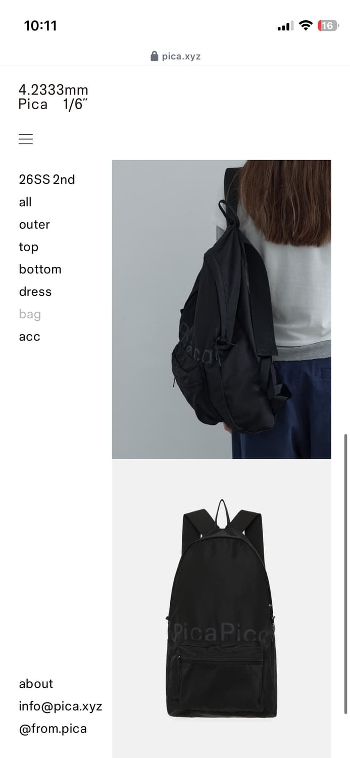 PICA PACKABLE BACKPACK (black) 상품이미지3