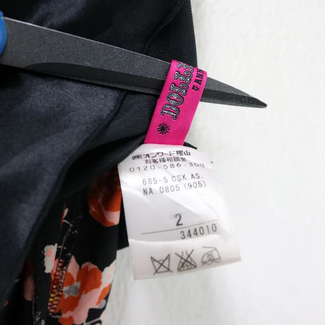 ANNA SUI 71498 상품이미지3