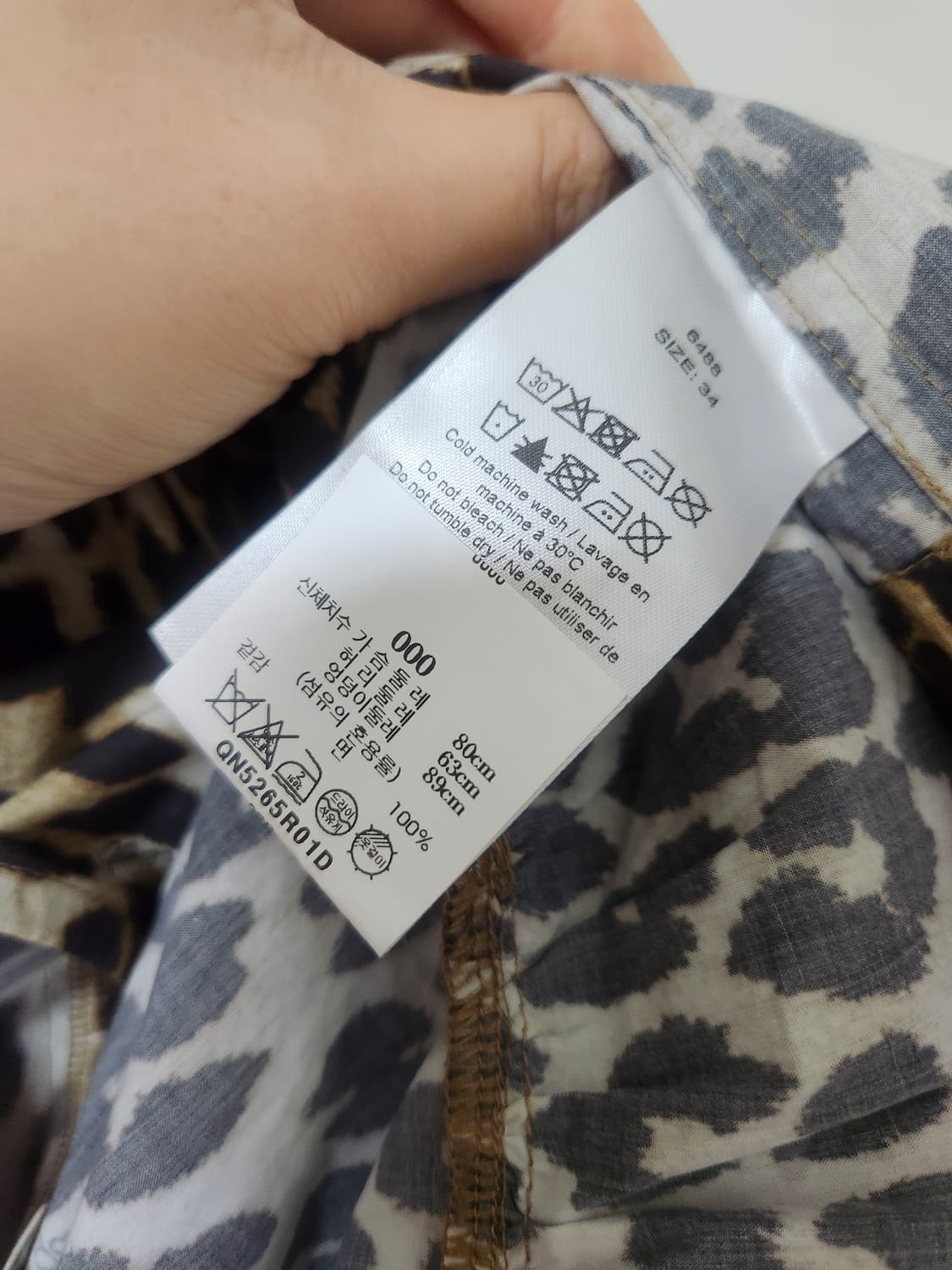 가니 레오파드 포플린 페플럼 블라우스  상품이미지4
