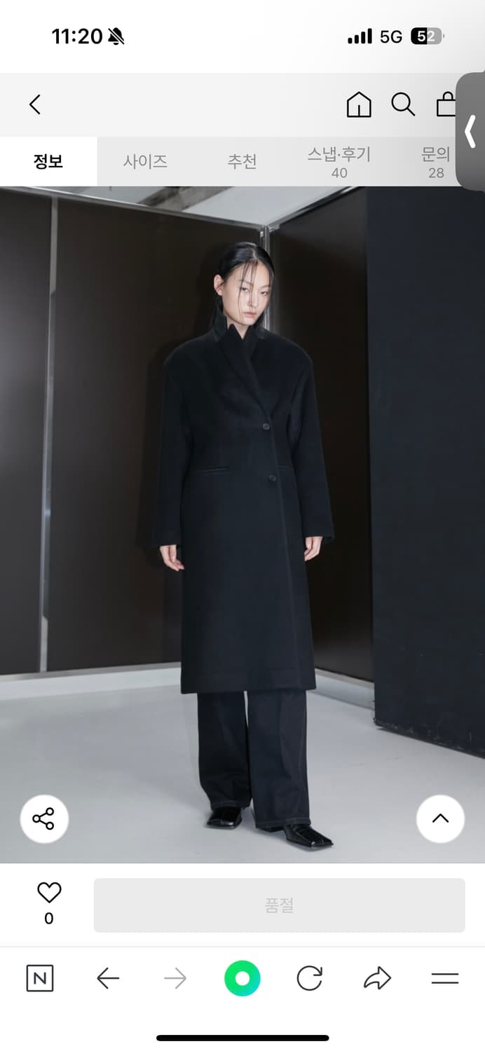 인사일런스우먼 블랙 롱 코트 S 상품이미지1