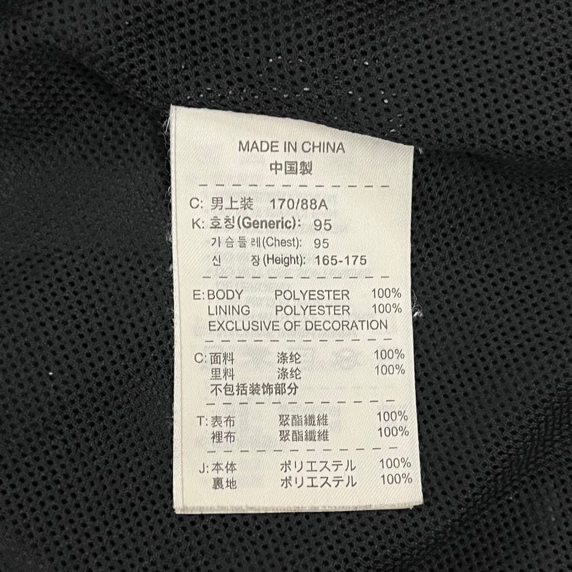 [정품/M] 나이키 블랙 윈드러너 바람막이 블루 로고 b14 상품이미지7