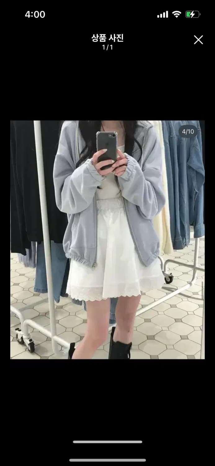 미니포에 메이드 후드집업 상품이미지1