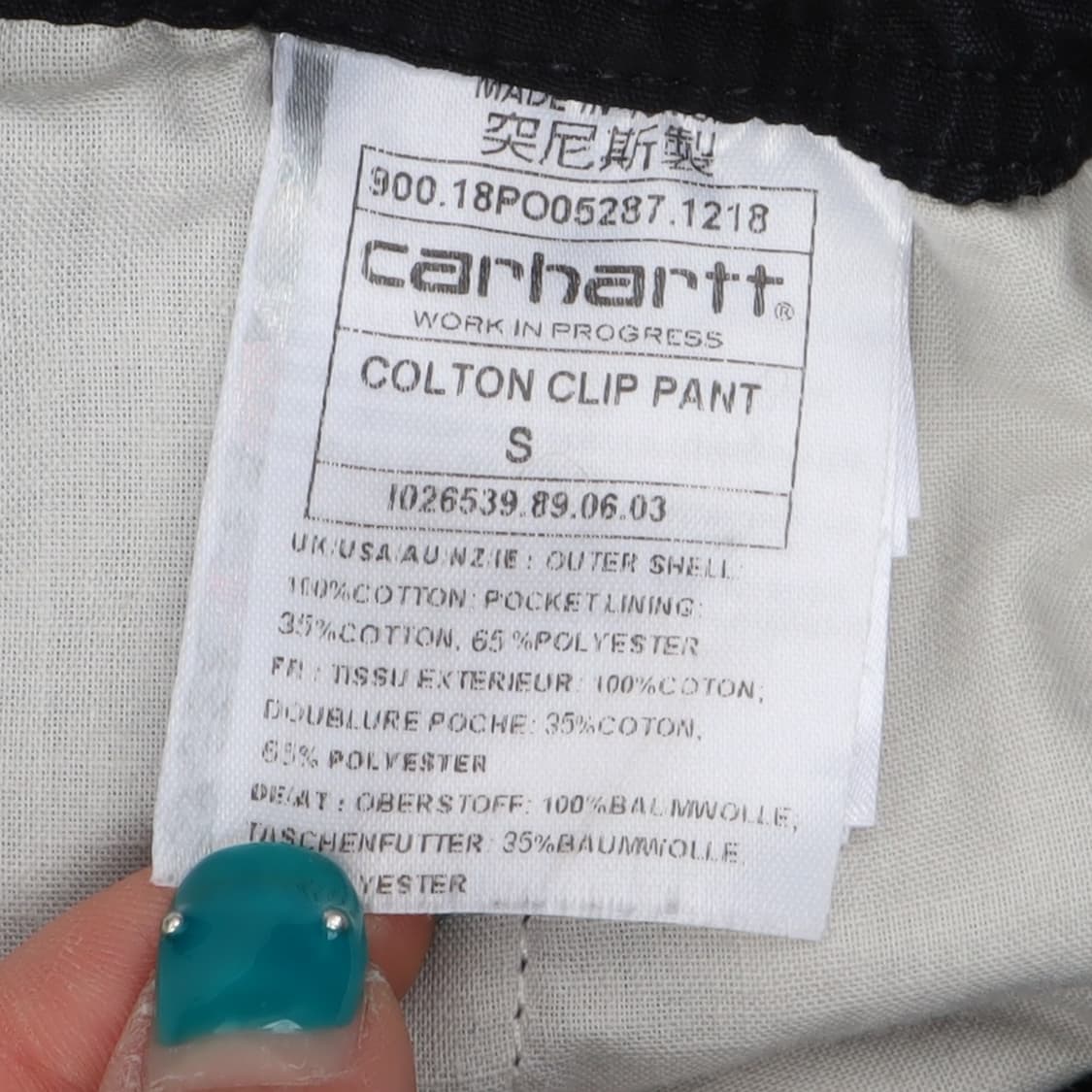 칼하트 윕 립스탑 콜튼 크립 벨티드 팬츠 상품이미지8