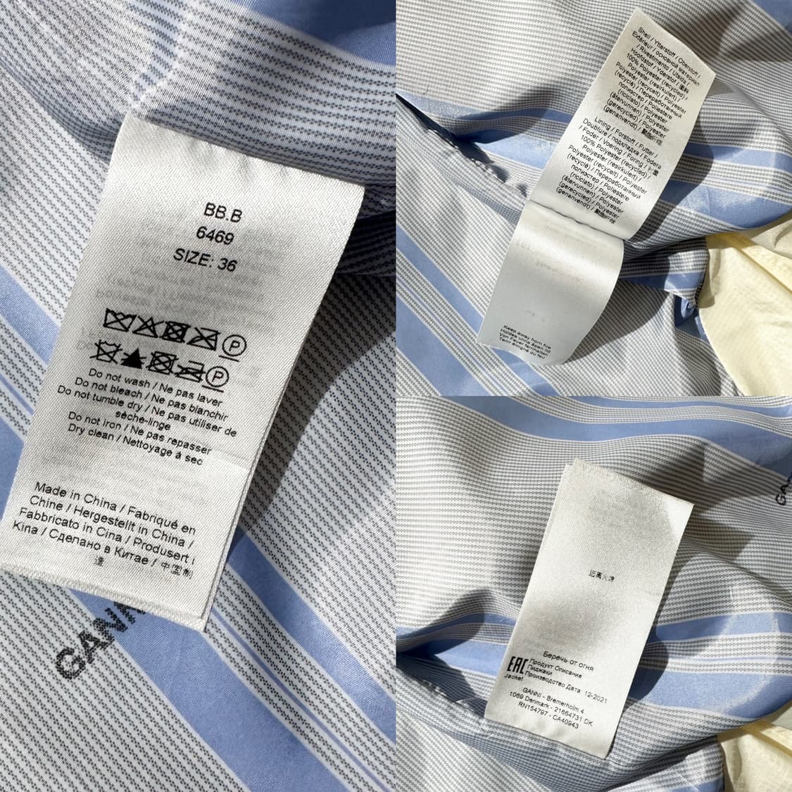 가니 립스탑 퀼팅 자켓 상품이미지9