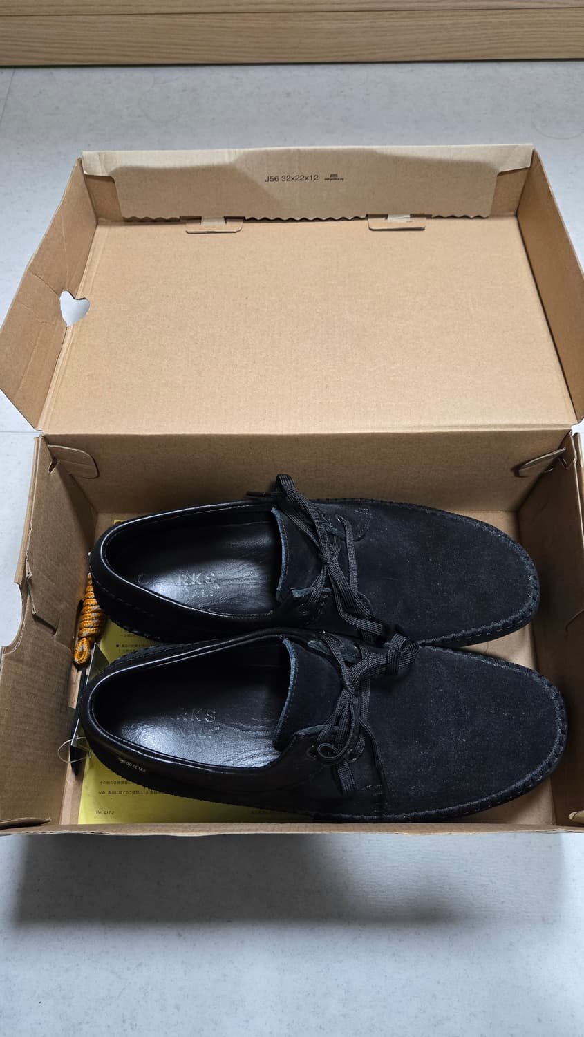 클락스 위버 gtx 고어텍스 블랙 265 상품이미지8