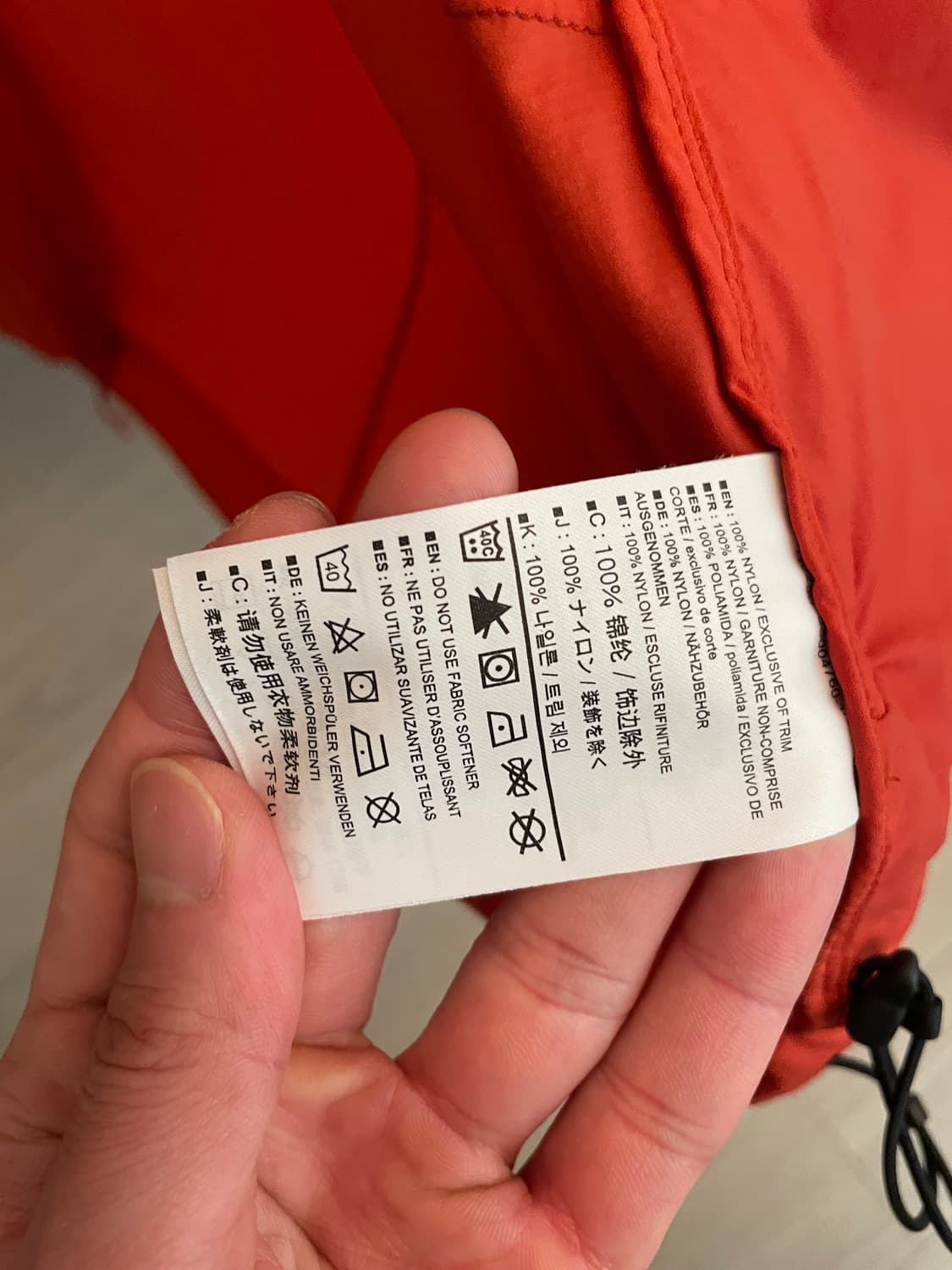 아크테릭스 노딘자켓 (S) 상품이미지5