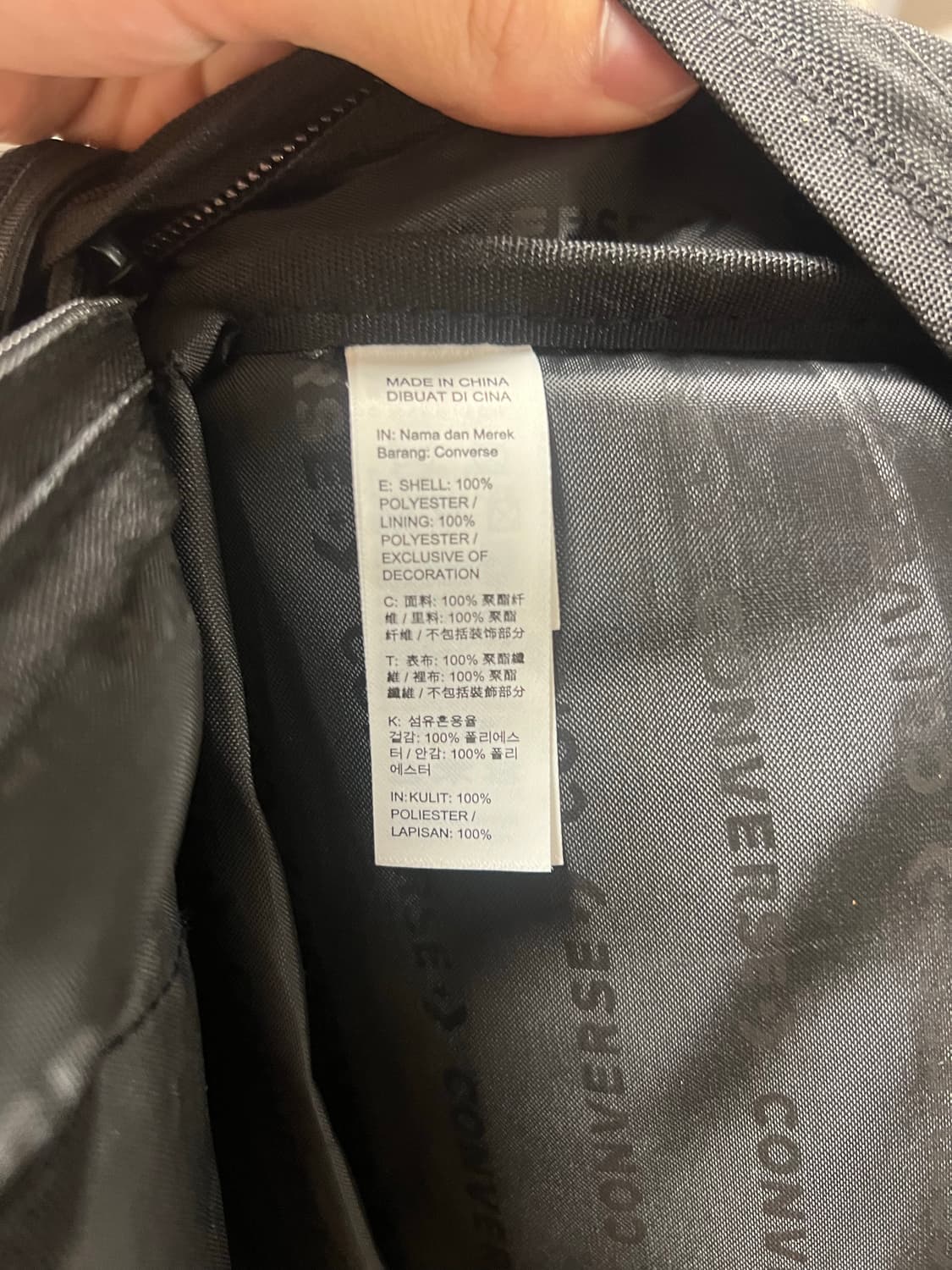 컨버스 백팩 블랙 남녀공용 상품이미지7