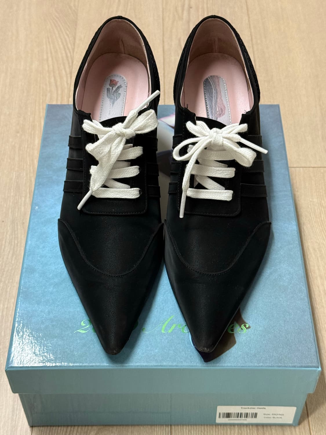 2000아카이브스 트랙스타힐 (블랙) 상품이미지1