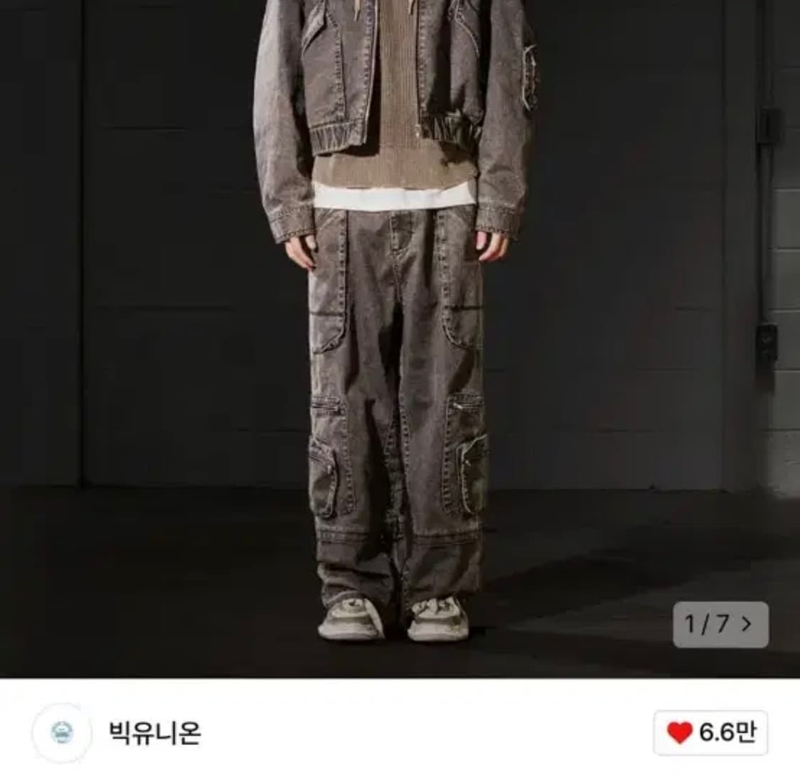 [M] 깡스타일 빅유니온 콜라보 멀티카고 팬츠 상품이미지4