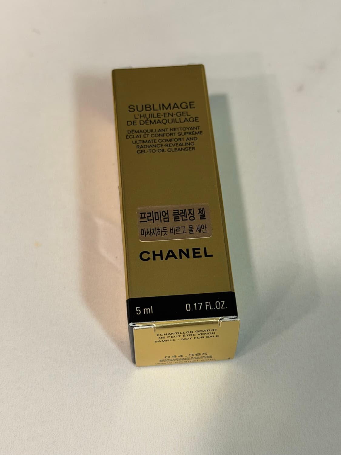 샤넬 수블리마지 클렌징젤 미니어처( 윌 엉 젤 드 데마끼아쥬) 5ml 상품이미지1