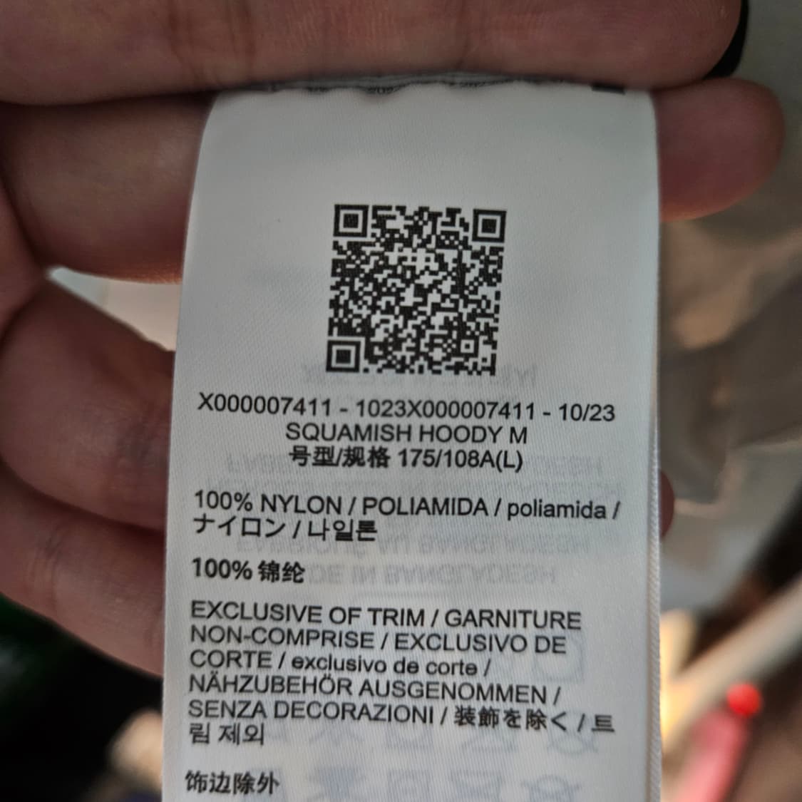 아크테릭스 스쿼미시 데이브레이크 L 상품이미지5