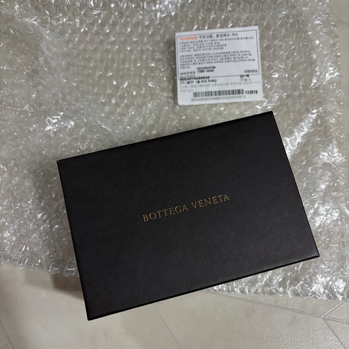 [새상품]보테가베네타 인트레치아토 카드지갑 미드나잇블루 현대백화점 상품이미지5