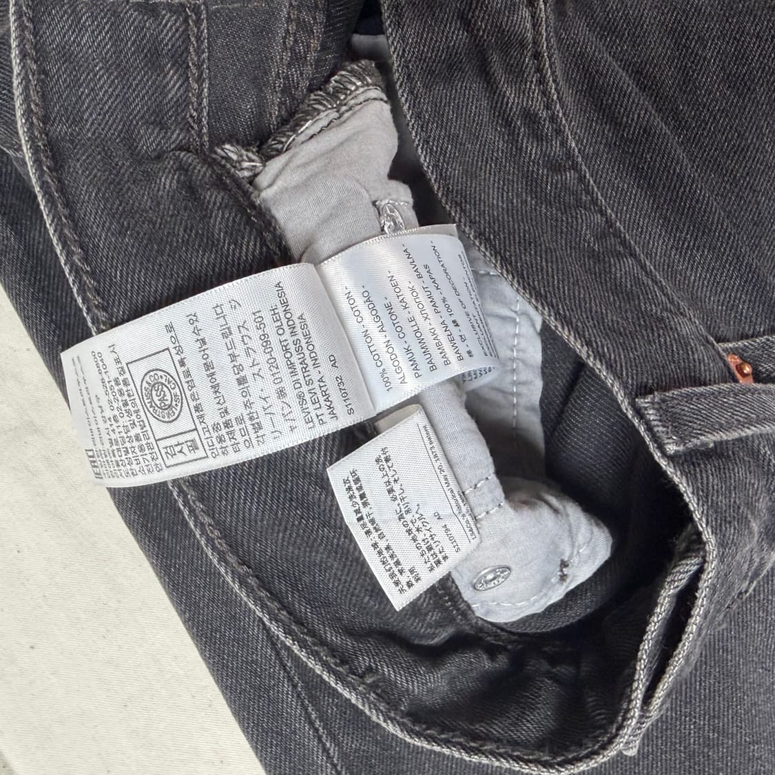 리바이스 w26 흑청 데님 청바지 상품이미지4