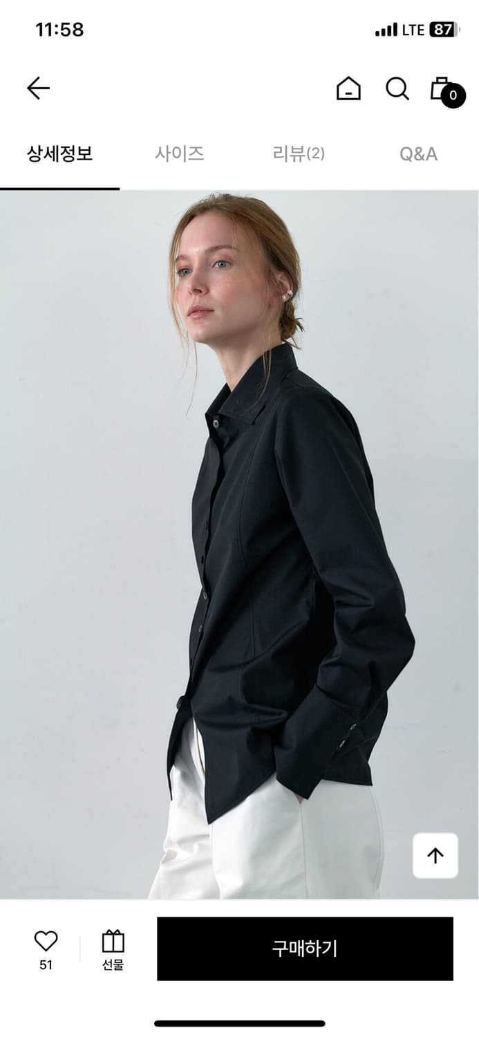 Mimeme slim shirt bk (M) 상품이미지5