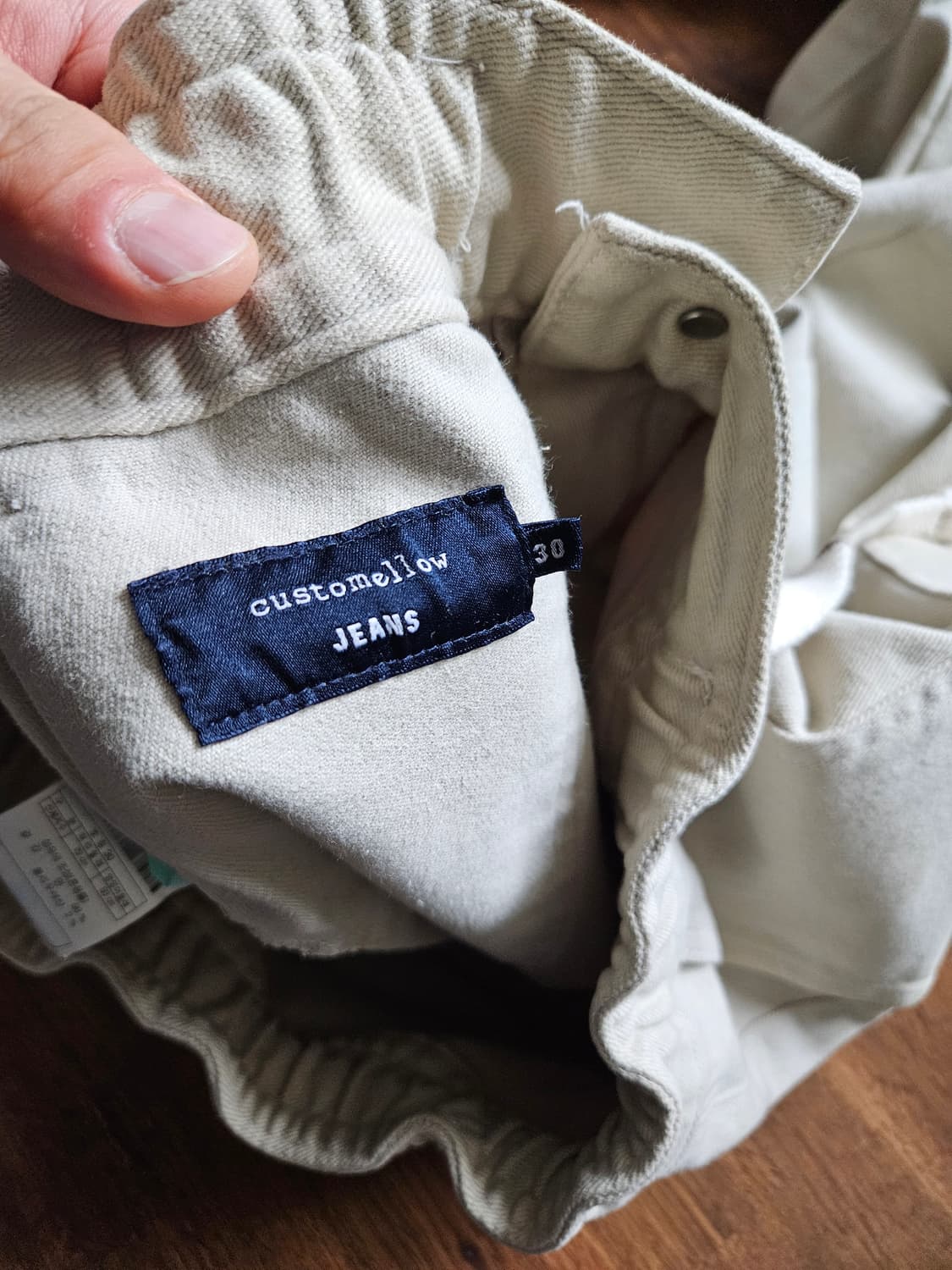 커스텀멜로우 밴딩 와이드 베이지 데님 팬츠(급처) 상품이미지4