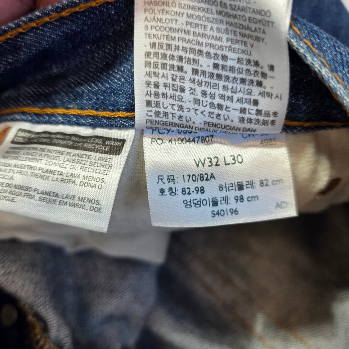 [W32L30]리바이스 LEVIS 501 데님팬츠 상품이미지4