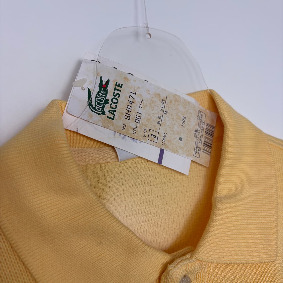 데드스탁 라코스테 카라 스웻셔츠 맨투맨 티셔츠 상품이미지3