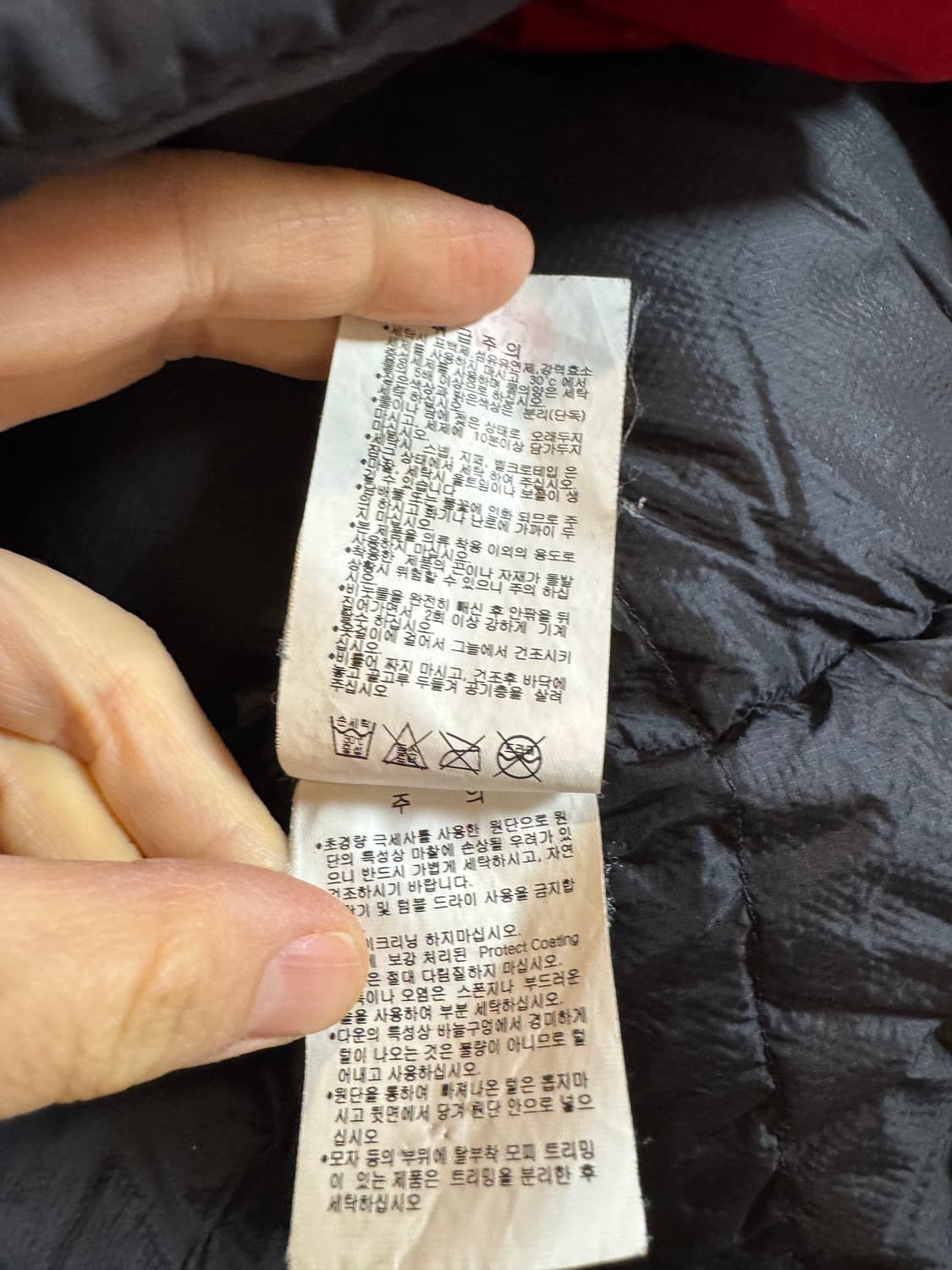 마운틴 하드웨어 앱솔루트 구스 패딩  상품이미지8