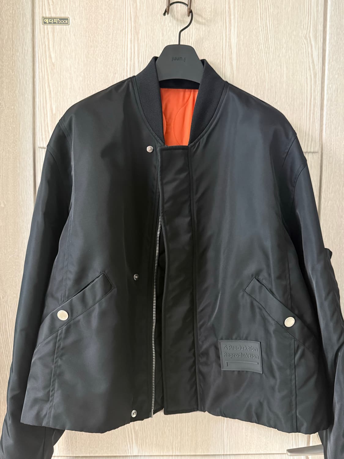 솔리드옴므 레이어드 ma-1 자켓.  (새상품급) 상품이미지3