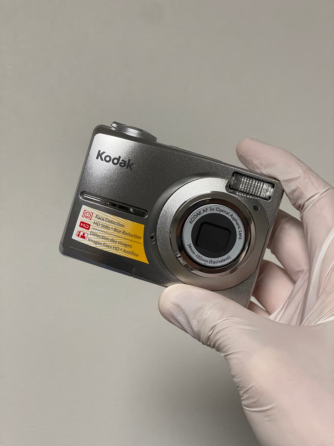 코닥 이지쉐어 C1013 카리나 디카 빈티지디카 디지털카메라 상품이미지1