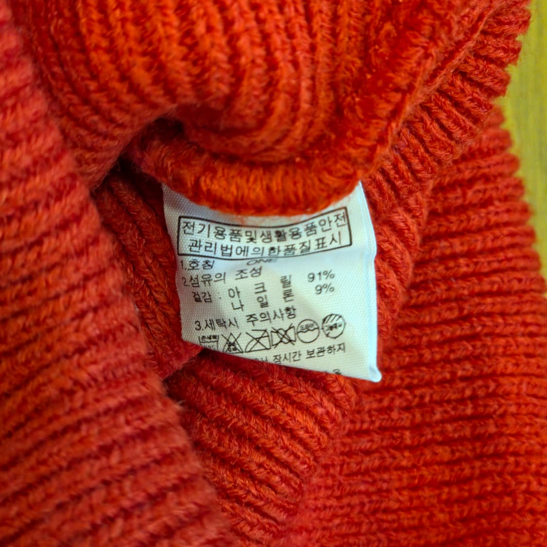 2018 노스페이스 평창 털모자 상품이미지3