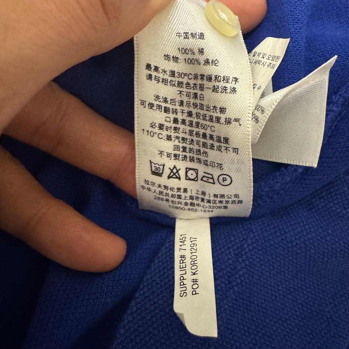 폴로 커스텀핏 빅포니 스페인 빅로고 카라티 상품이미지10