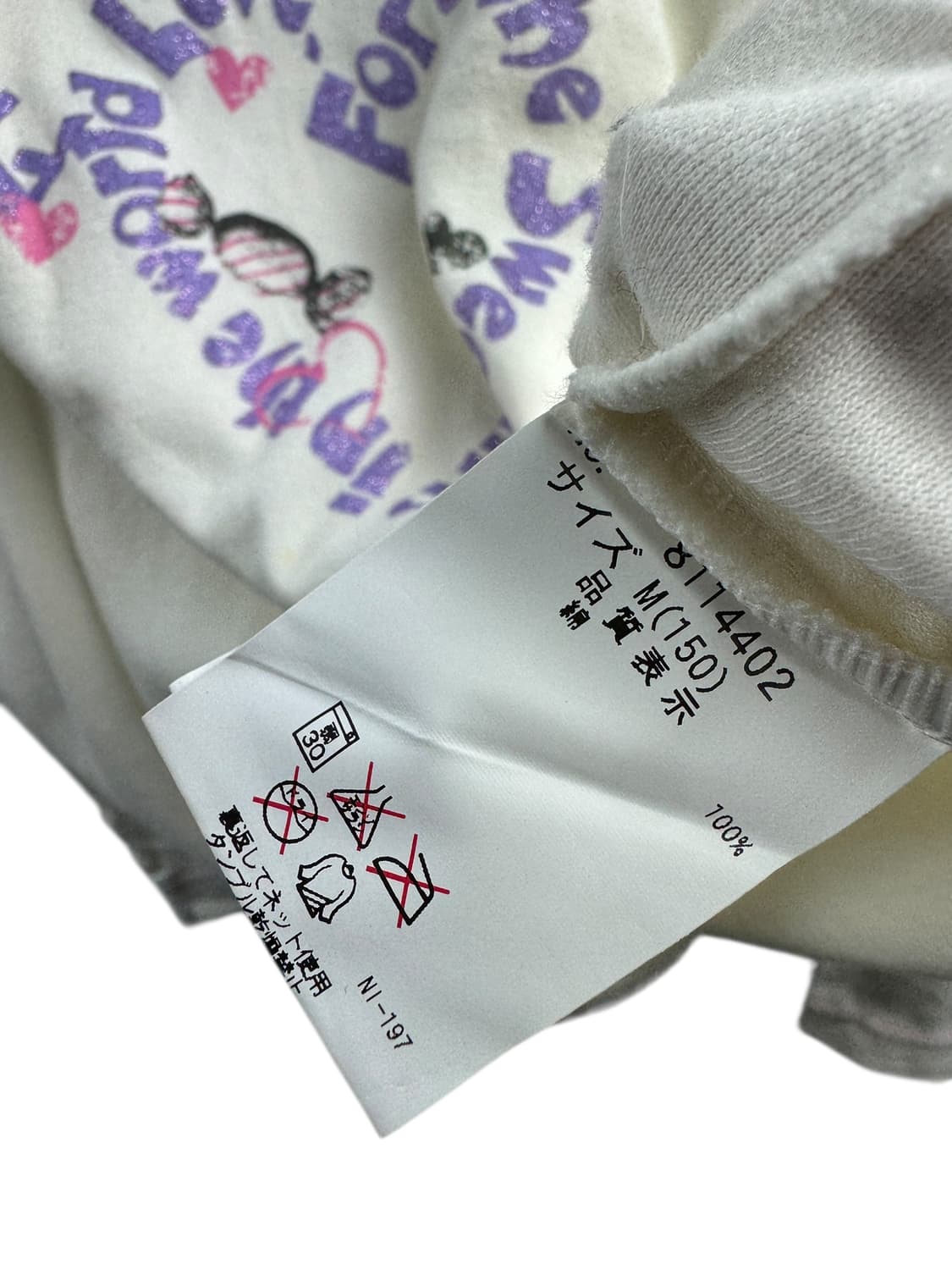 메조피아노 하트 딱붙 롱슬리브1295 상품이미지5