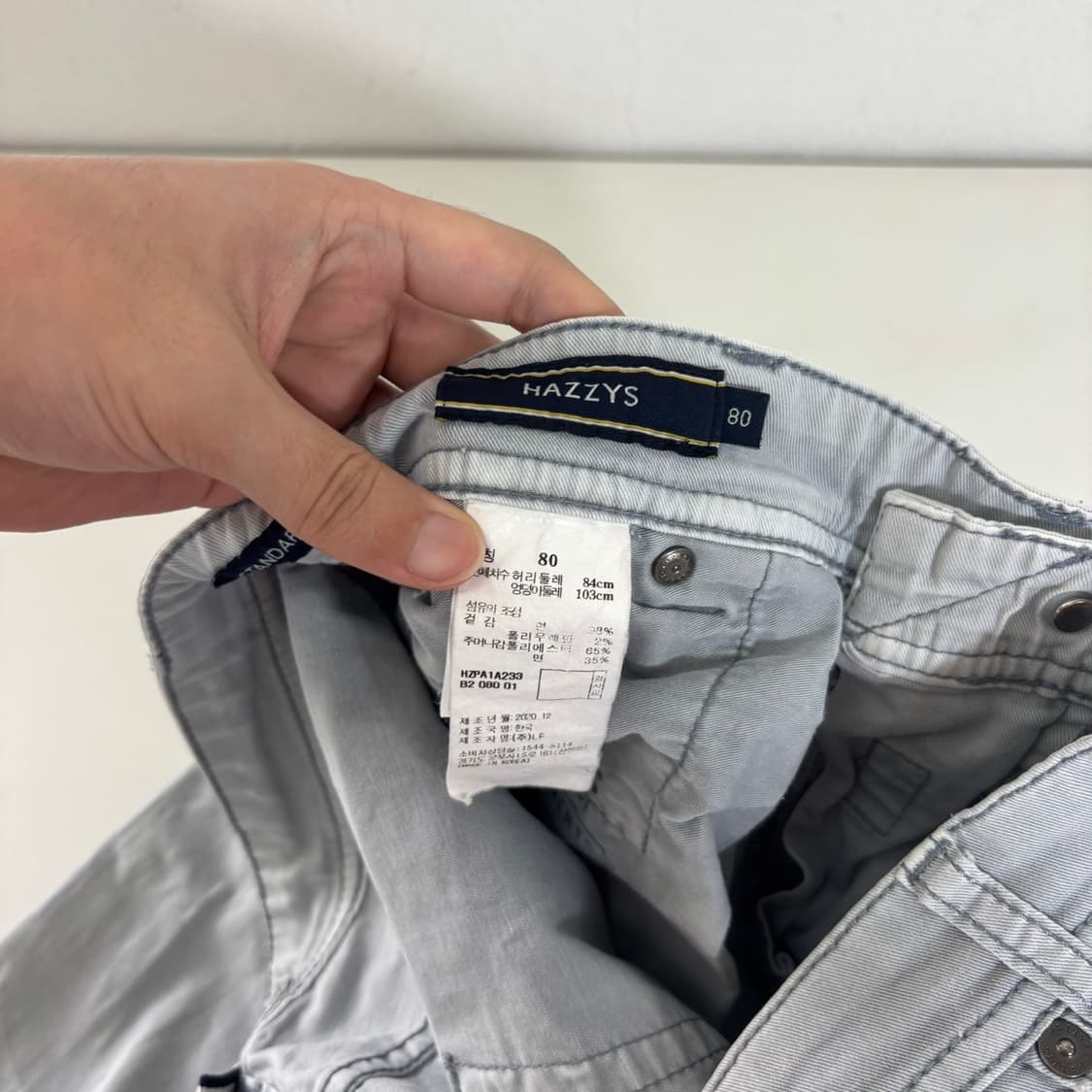 M 30 헤지스데님 레귤러핏 라이트그레이 피그먼트 데님팬츠 상품이미지5